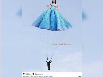 TROLL: A parachute, somebody made an umbrella, Aishwarya Rai dressed up! | TROLL : कोणी पॅराशूट, तर कोणी छत्री बनवून उडविली ऐश्वर्या रायच्या ड्रेसची खिल्ली!