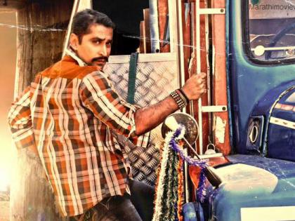 आता उठणार रेतीचे काळे वादळ...
