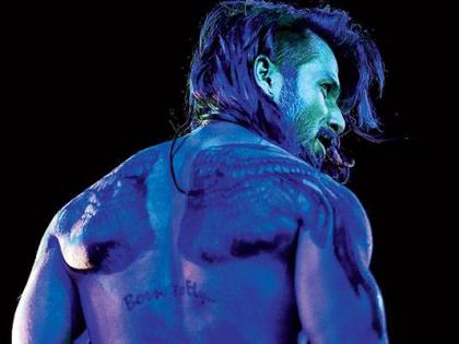 उडता पंजाबचे ‘चित्ता वे’ साँग आऊट!