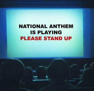 Now before the movie, the national anthem !! | आता सिनेमाआधी राष्ट्रगीत!!