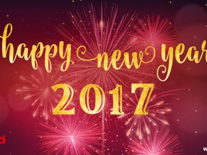 New Year Greetings & Messages 2017: New Year's Special Messages For Your Special People | New Year Greetings & Messages 2017: नवे वर्षांचे काही स्पेशल मेसेजेस तुमच्या खास व्यक्तींसाठी