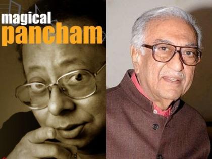 R. D. Barman lifelong Amin Sayani will appear on February 10 | आर.डी.बर्मन जीवनगौरव अमीन सयानी यांना जाहिर,१० फेब्रुवारीला रंगणार सोहळा