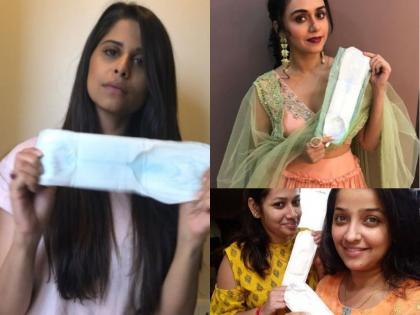 Padman Challenge: Marathi artists also shared photos with sanitary napkins in their hands, and some experiences that they said | Padman Challenge:मराठी कलाकारांनीही हातात सॅनिटरी नॅपकिन घेऊन शेअर केले फोटो,आणि सांगितले असे काही अनुभव