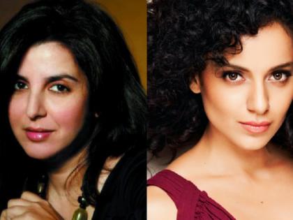 Farah Khan says Kangana Ranaut best for my biopic! | ​फराह खान म्हणते, माझ्या बायोपिकसाठी कंगना राणौतचं बेस्ट!