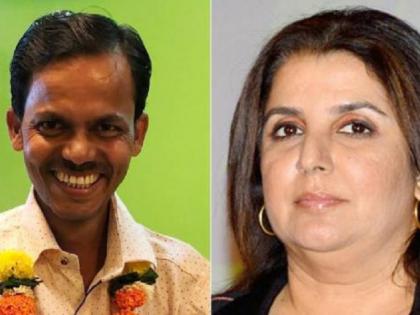 Farah Khan's cook ...! Maybe you know him too !! | ​फराह खानचा कूक परतला...! कदाचित त्याला तुम्हीही ओळखता!!