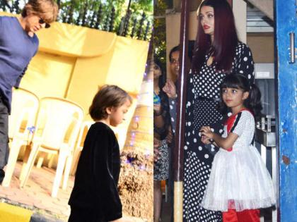 Aishwarya Rai and Shahrukh Khan reached for Aryam and Abraam's Annual Day Function! | आराध्या आणि अबरामच्या अ‍ॅन्युअल डे फंक्शनसाठी पोहोचले ऐश्वर्या राय अन् शाहरूख खान!