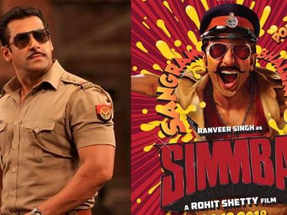 Will Salman Khan and Ranveer Singh meet in Box Office in December? | सलमान खान आणि रणवीर सिंग यांचा डिसेंबरमध्ये होणार बॉक्स ऑफिसवर सामना ?