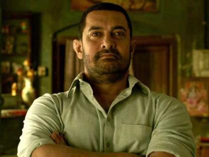 Aamir Khan's tune of Rs.2000 crores reached | आमिर खानच्या दंगलने गाठला 2000 कोटींची टप्पा