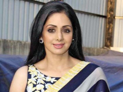 This is Sridevi's last tweet! | हे आहे श्रीदेवींचे शेवटचे ट्विट!