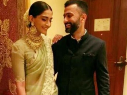 Sonam Kapoor married for '' world's most expensive city '' | सोनम कपूरने लग्नासाठी केली 'या' जगातील महागड्या शहराची निवड