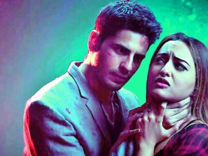 'Ittefaq' will be the 'TV premiere' for this reason! | या कारणामुळे ‘इत्तेफाक’चा होणार ‘टीव्ही प्रीमिअर’!