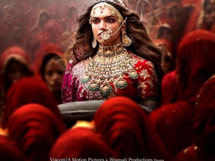 Padmavati will be released soon after the release | अखेर ठरल्या दिवशीच रिलीज होणार पद्मावती