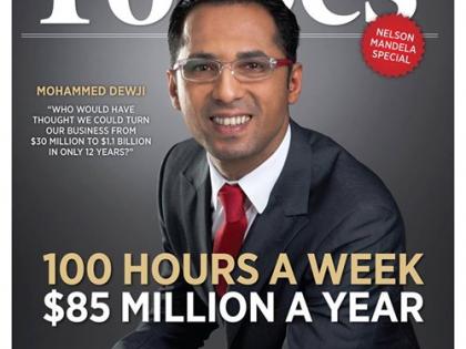 Forbes list of 45 Indians | फोर्ब्सच्या यादीत 45 भारतीयांचा समावेश