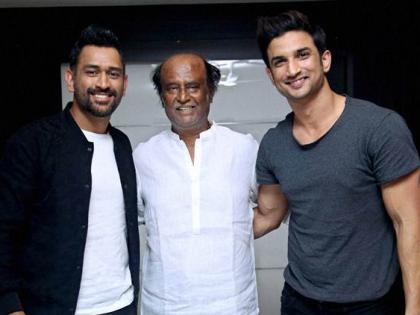 ​धोनी भेटला रजनीकांतला