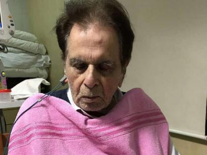 5th day update: Know how is Dilip Kumar's condition! | 5th day update : ​जाणून घ्या, कशी आहे दिलीप कुमार यांची प्रकृती!