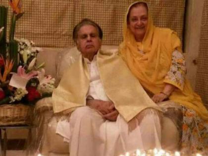 Dilip Kumar shared the video of Iftar | दिलीप कुमार यांनी शेअर केला इफ्तारचा व्हिडिओ