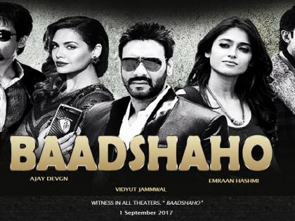 5 thousand km journey by Starstar of Badshaho! | ​‘बादशाहो’च्या स्टारकास्टने केला ५ हजार किमी.चा प्रवास!