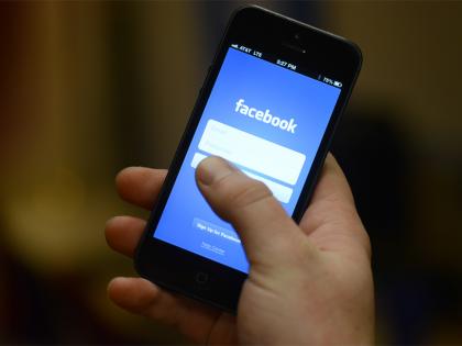Another update from Facebook | फेसबुकचे आणखी एक अपडेट Another update from Facebook | फेसबुकचे आणखी एक अपडेट