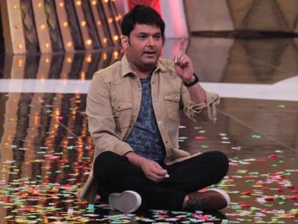 Kapil Sharma's new show disappointed fans! Feedback on social media! | ​ कपिल शर्माच्या नव्या शोने केली चाहत्यांची निराशा! सोशल मीडियावर अशा दिल्या प्रतिक्रिया!!