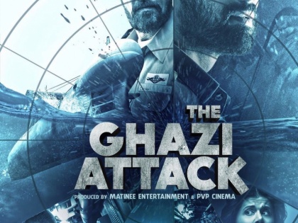 The ghazi attack review : द गाझी अटॅक | The ghazi attack review : द गाझी अटॅक