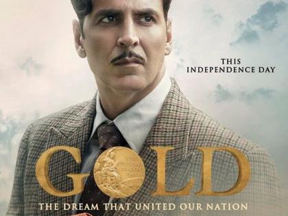 On the story of 'Gold Medal' dreams, on the silver screen, see Akshay's Gold Teaser | 'गोल्ड' मेडलच्या स्वप्नांची कथा रुपेरी पडद्यावर, पाहा असा आहे अक्षयच्या 'गोल्ड'चा टीजर