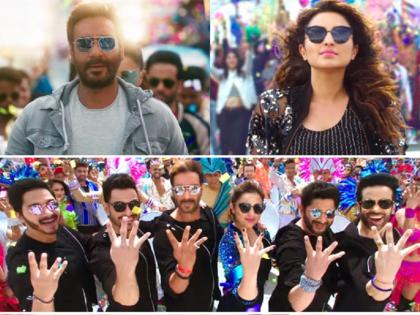 Golmaal Again title track: 26 years old Ajay Devagan appeared in style! | Golmaal Again title track: ​ २६ वर्षे जुन्या स्टाईलमध्ये दिसला अजय देवगण!