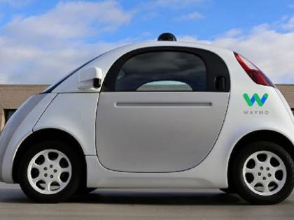 And finally, Google's driverless car gets ...! | ​आणि शेवटी गुगलची ‘ड्रायव्हरलेस’ कार दाखल...!