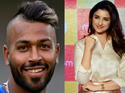 Parineeti Chopra and Hardik Pandya 'link' became viral; People have advised that! | ​परिणीती चोप्रा अन् हार्दिक पंड्याची ‘लिंक’ झाली व्हायरल; लोकांनी दिला असा सल्ला!