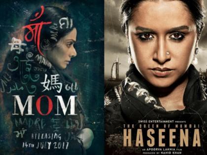 Box Office..Big Clash : श्रीदेवी आणि श्रद्धा कपूरमध्ये टक्कर!