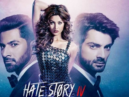 Hate Story4 Movie Review: Only 'Bold' !! | Hate Story4 Movie Review : नुसताच ‘बोल्ड’!!