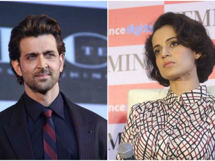 Kangna-Hrithik quits controversy; Kangana advocates presented their stand | ​कंगना-हृतिकचा वाद चिघळला ; कंगनाच्या वकिलांनी मांडली आपली बाजू