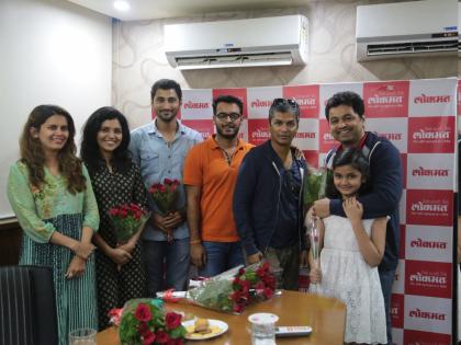 The team of post-hearted team visited the office | हृदयांतरच्या टीमची लोकमत ऑफिसला भेट