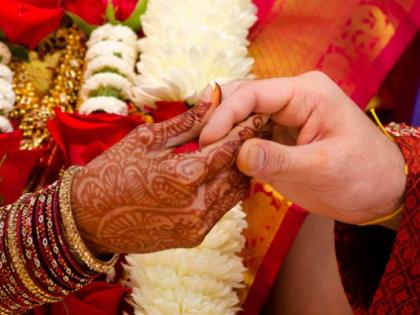 These five habits before lava! | लग्नाआधी लावा या पाच सवयी!