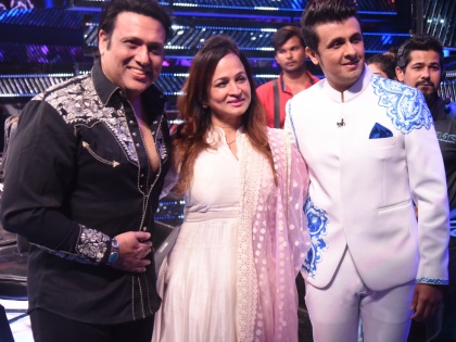 Govinda and Smita Thackeray lavali muster on Indian Idol set | इंडियन आयडलच्या सेटवर गोविंदा आणि स्मिता ठाकरेने लावली हजेरी