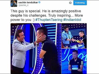 Sachin Tendulkar is pleased to be the Indian Idol's Thupten Sering contestant | ​सचिन तेंडुलकर खूश झाला इंडियन आयडलच्या थुपटेन सेरिंग या स्पर्धकावर