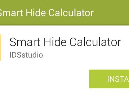 TECH: Hide information in a smartphone's calculator! | TECH : स्मार्टफोनच्या कॅल्क्युलेटरमध्ये लपवा सिक्रेट माहिती !