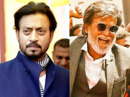 Irrfan says, the statement in favor of the qabbali is Vinod | इरफान म्हणतो, कबालीसंदर्भातील वक्तव्य म्हणजे विनोद