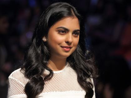 Invitation to Isha Ambani at Harvard, Stanford University | ईशा अंबानीला हार्वड, स्टॅनफोर्ड विद्यापीठाचे निमंत्रण Invitation to Isha Ambani at Harvard, Stanford University | ईशा अंबानीला हार्वड, स्टॅनफोर्ड विद्यापीठाचे निमंत्रण