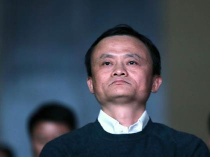 Jack Ma