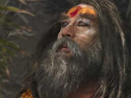 Actor of Bollywood, Aghori Baba plays a role in Tamil cinema | ​बॉलिवूडचा हा अभिनेता तामीळ सिनेमामध्ये साकारतोय अघोरी बाबाची भूमिका