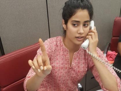 Jahnavi Kapoor becomes the receptionist in Katrina Kaif's gym! | ​कॅटरिना कैफच्या जिममध्ये रिसेप्शनिस्ट बनली जान्हवी कपूर!!