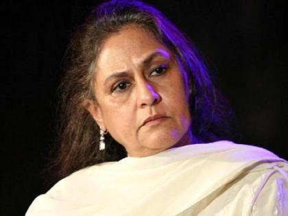 Why does Jaya Bachchan get angry? Read, their 'affair' tales !! | ​जया बच्चन को गुस्सा क्यों आता है? वाचा, त्यांचे ‘अँग्री’ किस्से!!