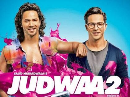 Do not miss: Look, the twin trailer of 'twin twins' ... !! | Don't miss : पाहा, ‘जुडवा2’चा धमाकेदार ट्रेलर...!!