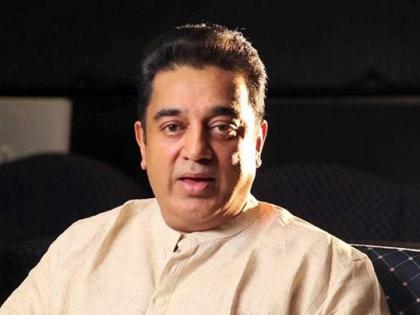 Kamal Haasan's question; Why pay salaries to workers? | कमल हासनचा सवाल; कामचुकार आमदारांना वेतन का द्यावे?