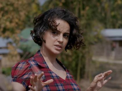 WATCH: 'Tiger' dance of '40th-decade' and Kangna Ranaut! | WATCH : ४० च्या दशकातील ‘ट्रेन’ अन् कंगना राणौतचा ‘टिप्पा’ डान्स!