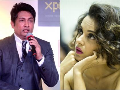 Shekhar Suman's advice; Bracelet should keep her mouth closed! | शेखर सुमनचा सल्ला; कंगनाने तिचे तोंड बंद ठेवावे!