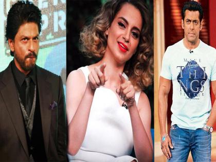 Now, Kangana Ranaut has directed Salman Khan, Shahrukh Made a joke! | आता कंगना राणौतने सलमान, शाहरूखवर साधला निशाणा; केले खळबळजनक वक्तव्य!!