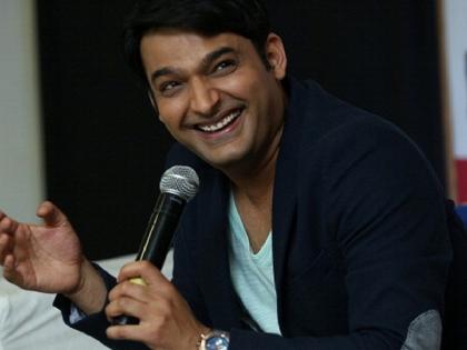 OMG! Two news for fans of Kapil Sharma A good and bad one !! | OMG! ​कपिल शर्माच्या चाहत्यांसाठी दोन बातम्या! एक चांगली अन् एक वाईट!!