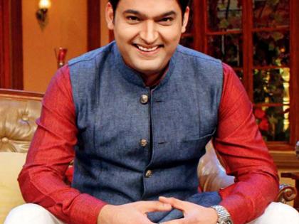 For this reason, Kapil Sharma has thanked Sony Vahini for this | ​या कारणामुळे कपिल शर्माने मानले सोनी वाहिनीचे आभार