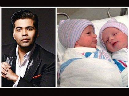 Photo Viral: First look of Karan Johar's twin boys? | Photo Viral : पहा करण जोहरच्या जुळ्या मुलांची पहिली झलक?